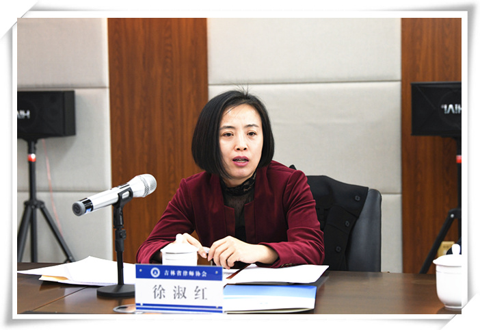 厅党组成员,政治部主任,新任省律师行业党委书记徐淑红作表态讲话